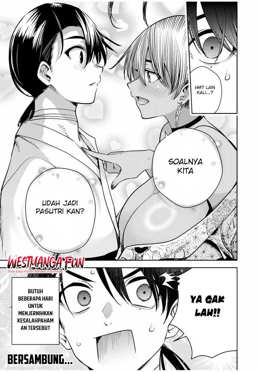 Halaman 18 — Sakigake no Hanamiko Chapter 17