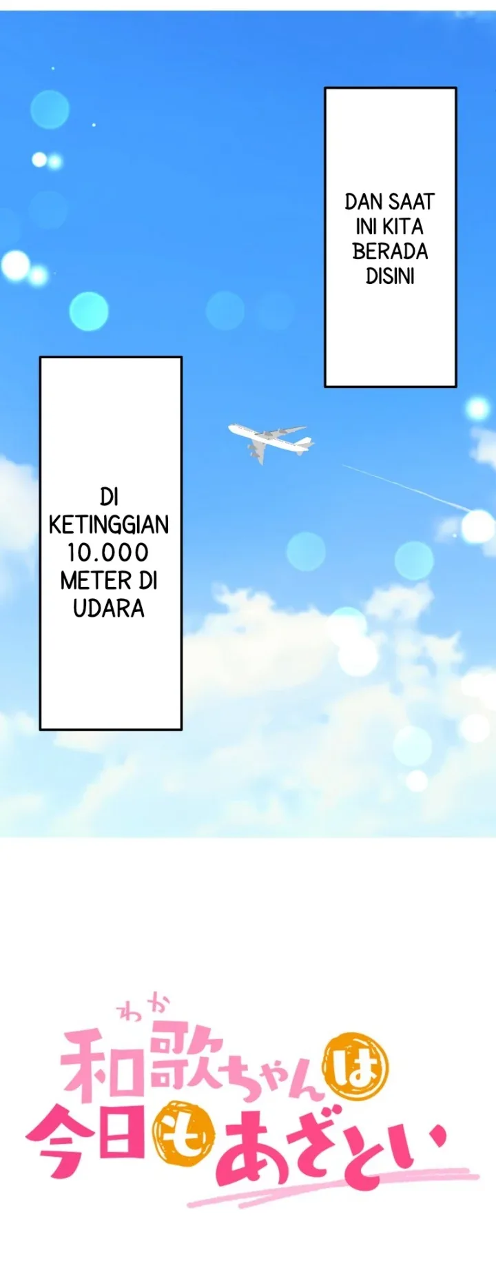 Halaman 3 — Waka-chan Is Flirty Again Chapter 215