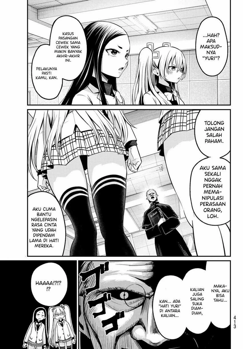 Halaman 5 — Irozuku Monochrome Chapter 29
