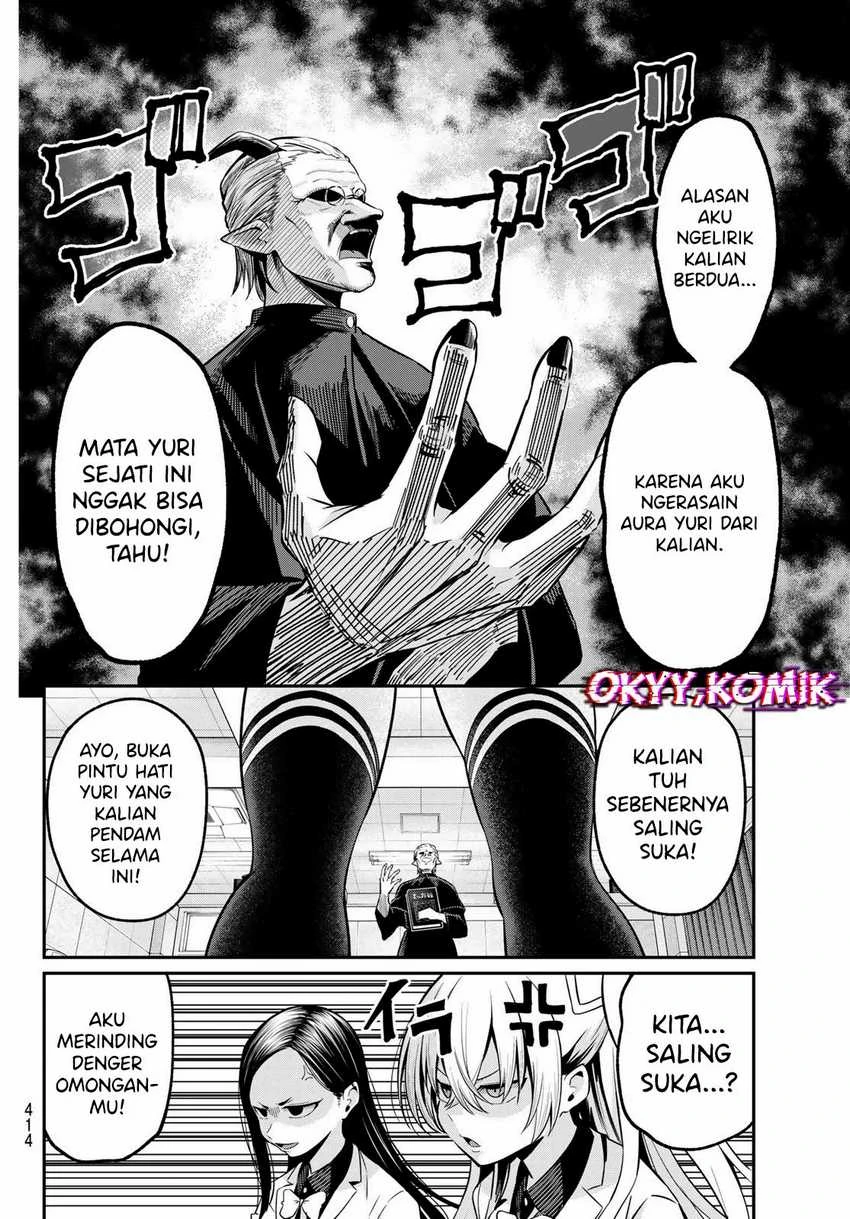 Halaman 6 — Irozuku Monochrome Chapter 29