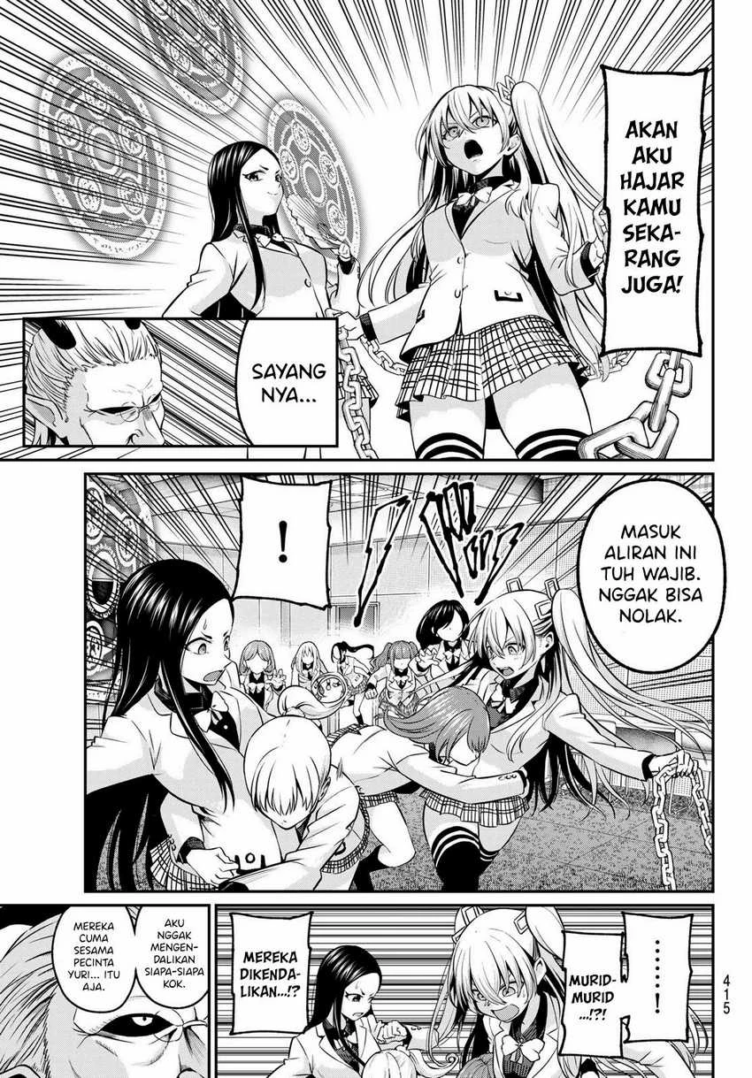 Halaman 7 — Irozuku Monochrome Chapter 29