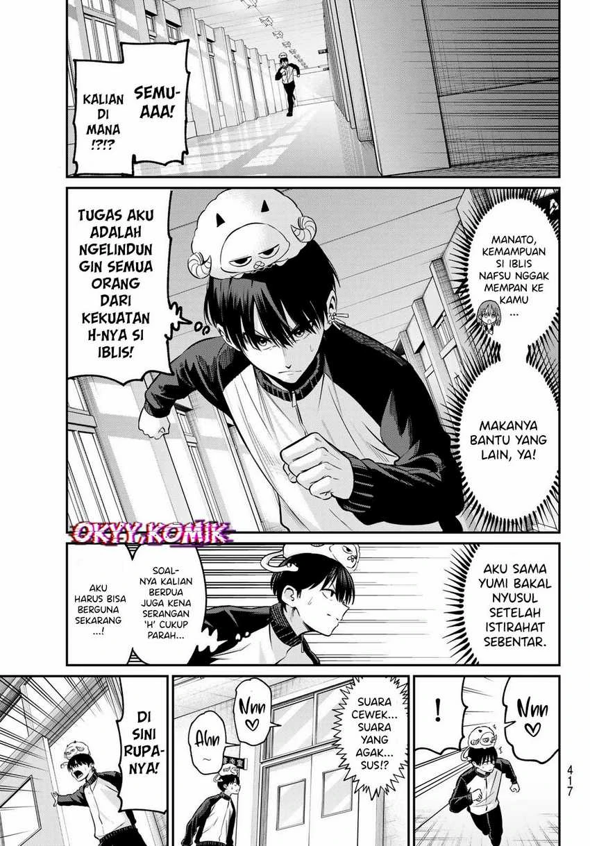 Halaman 9 — Irozuku Monochrome Chapter 29