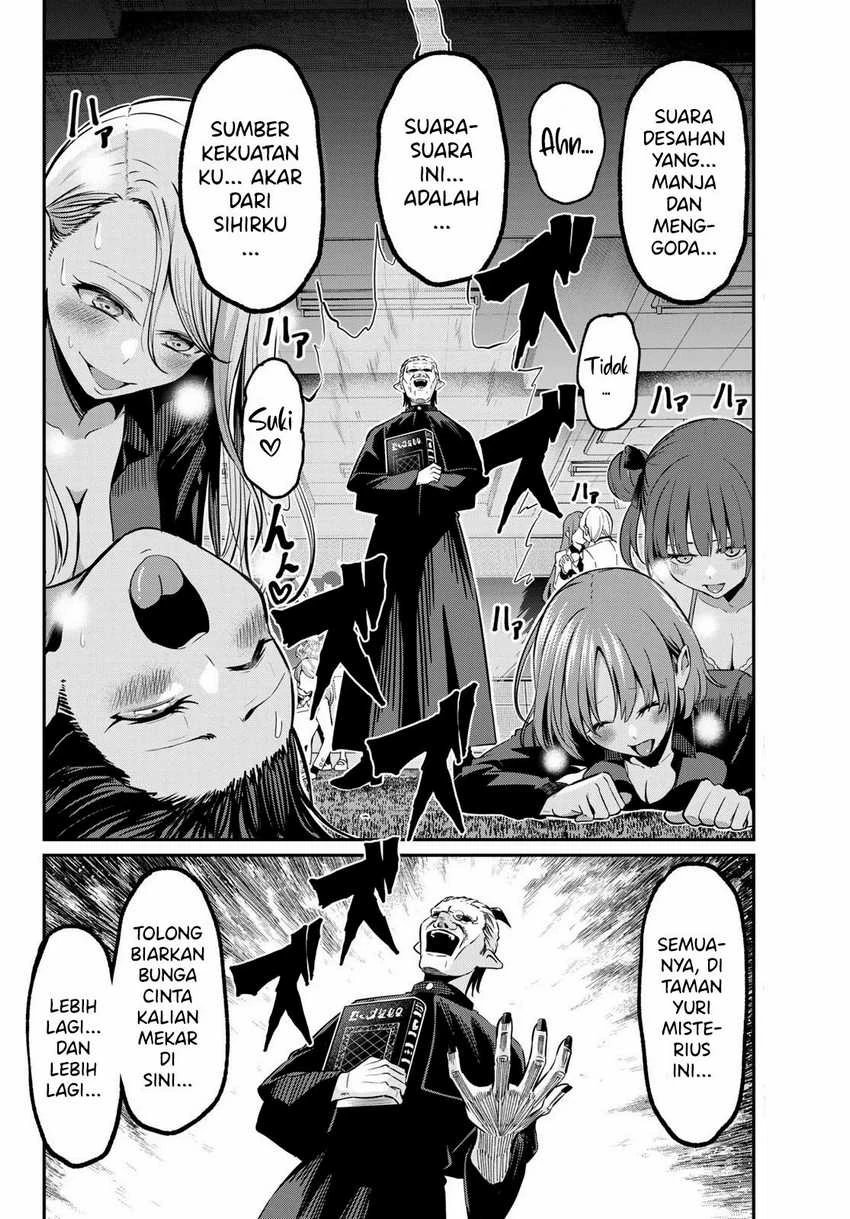 Halaman 11 — Irozuku Monochrome Chapter 29