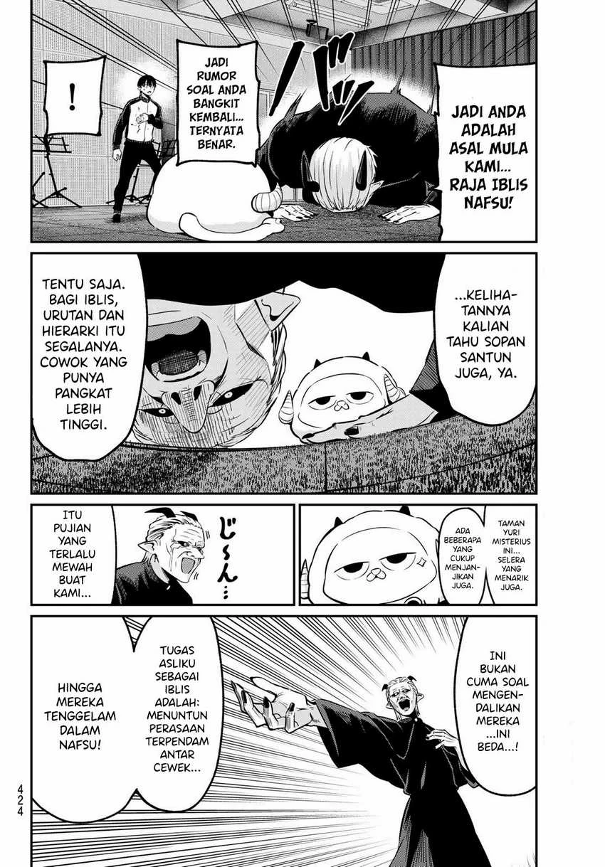 Halaman 15 — Irozuku Monochrome Chapter 29