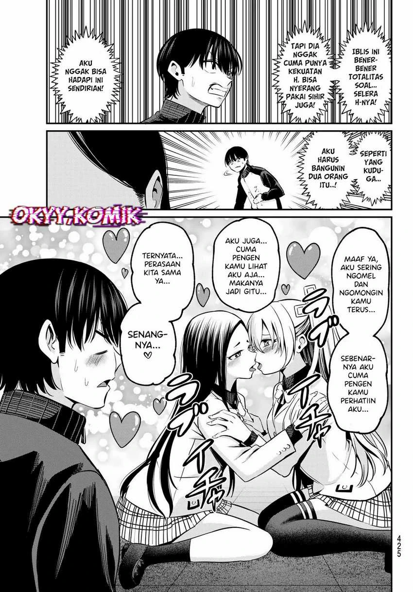 Halaman 16 — Irozuku Monochrome Chapter 29