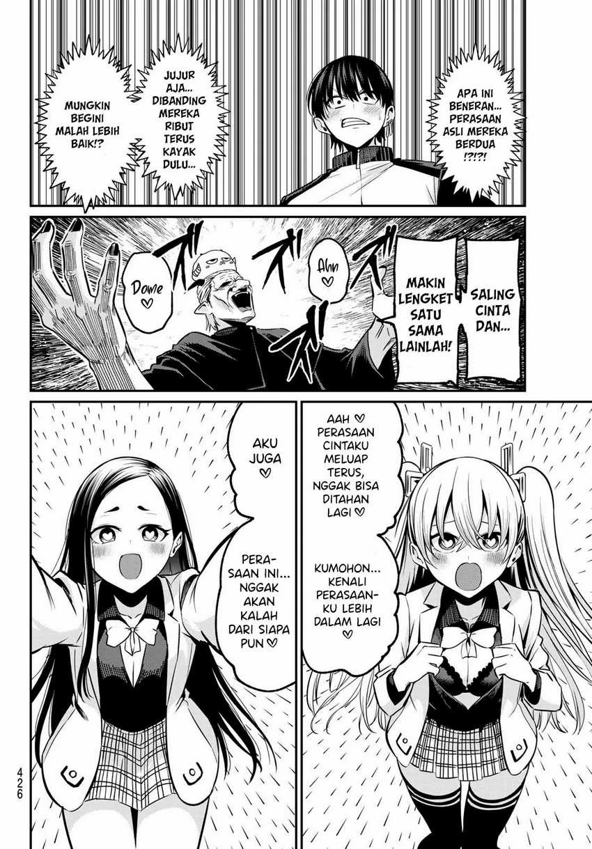 Halaman 17 — Irozuku Monochrome Chapter 29