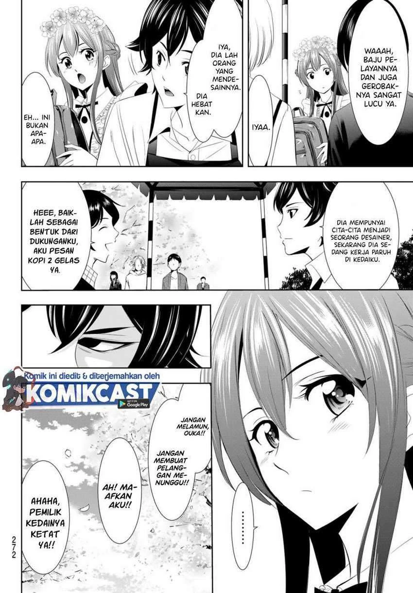 Halaman 5 — Megami no Café Terrace Chapter 11