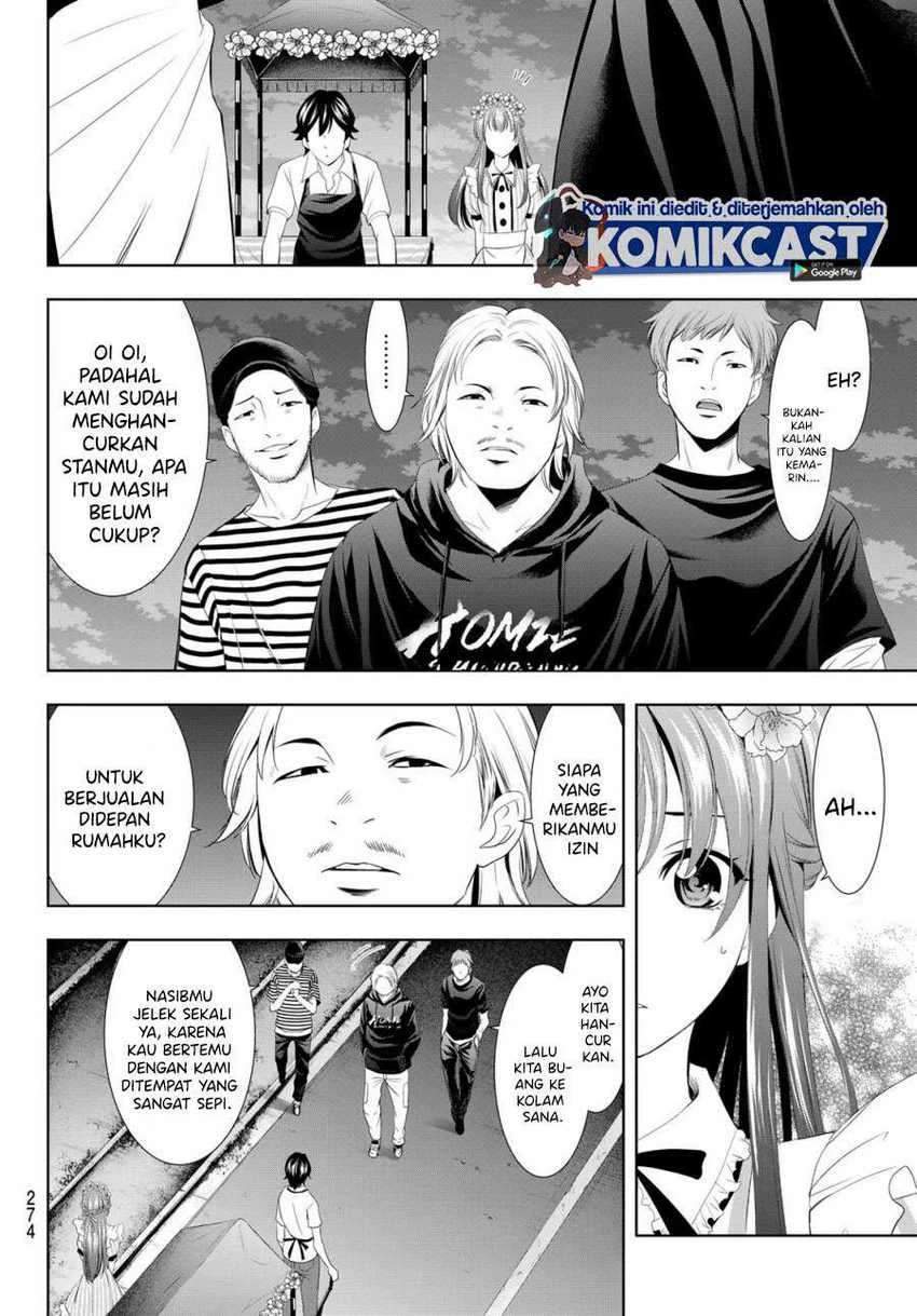 Halaman 7 — Megami no Café Terrace Chapter 11