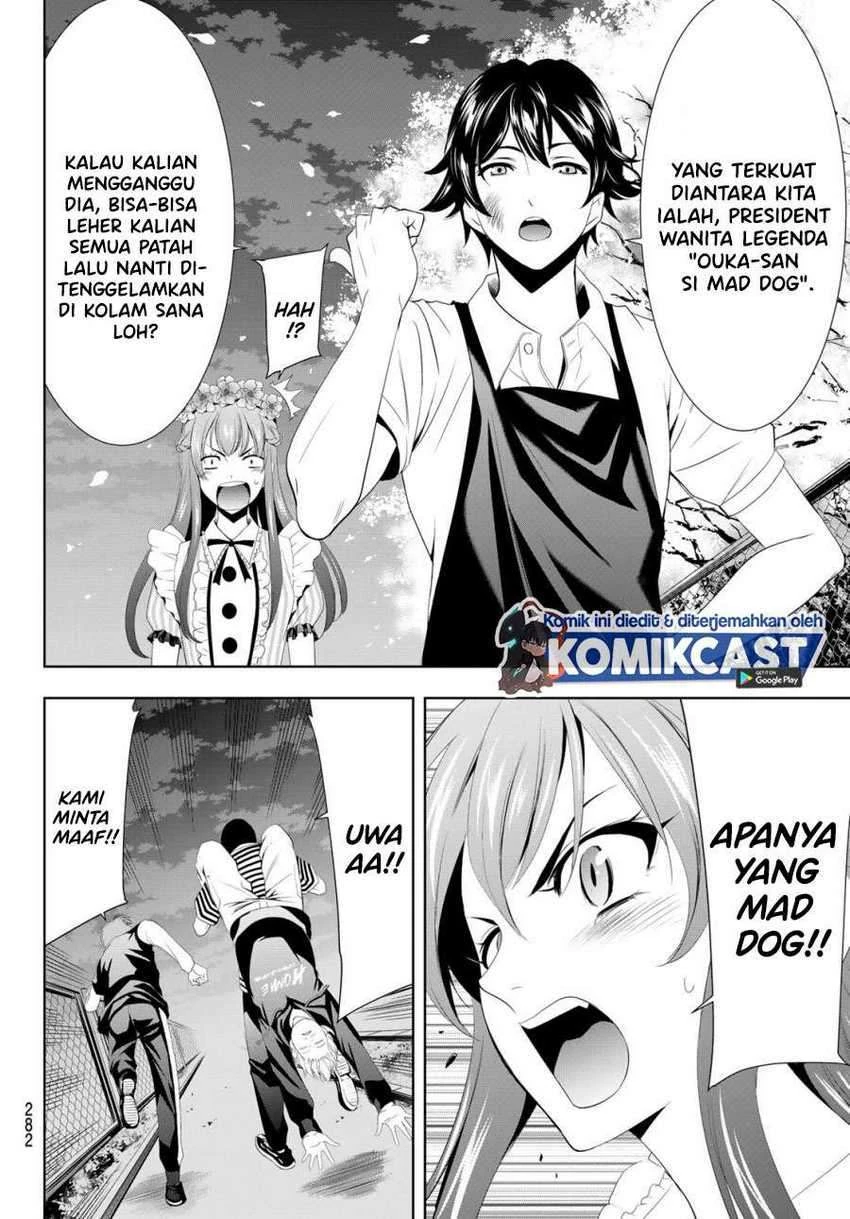 Halaman 13 — Megami no Café Terrace Chapter 11