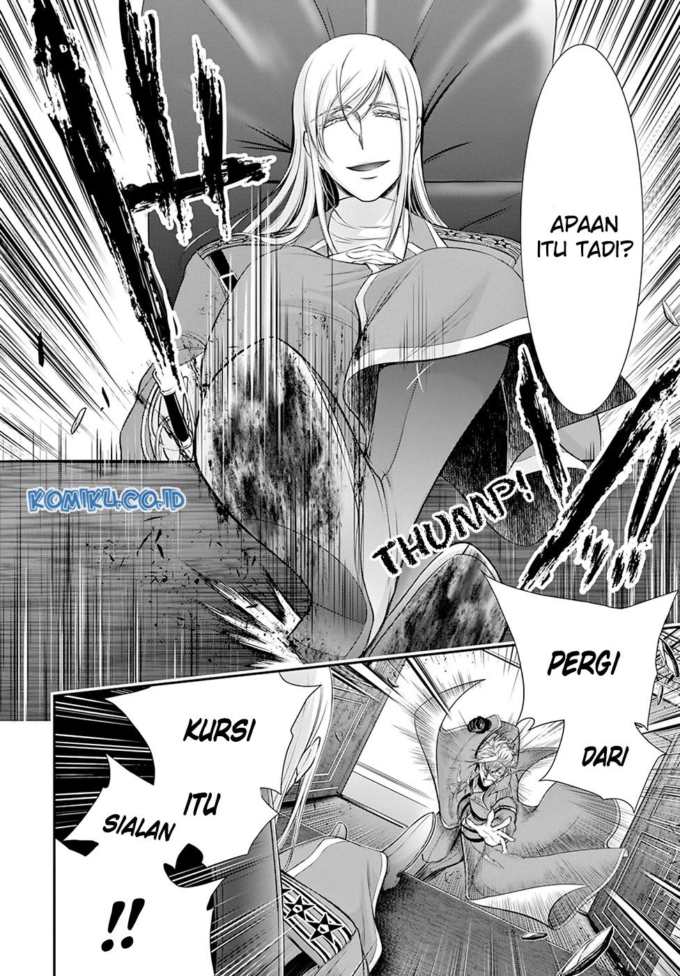 Halaman 3 — Plunderer Chapter 58