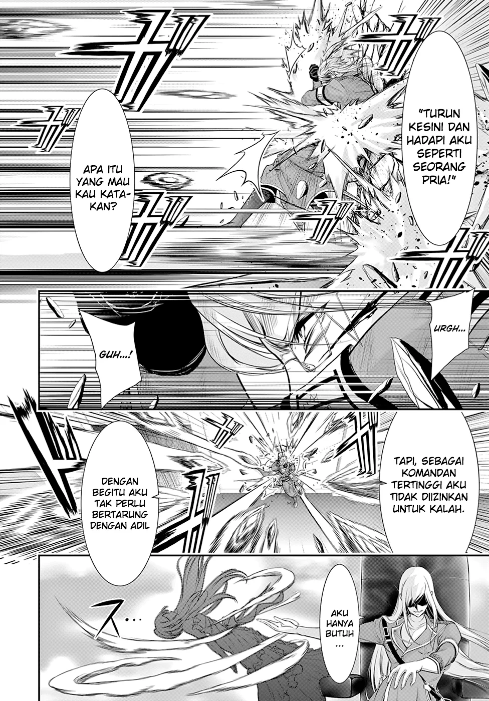 Halaman 6 — Plunderer Chapter 58
