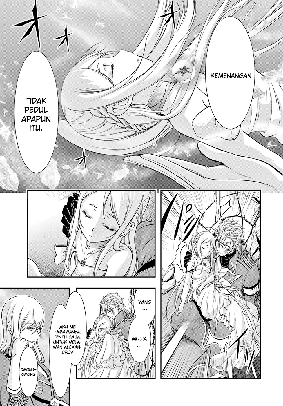 Halaman 7 — Plunderer Chapter 58