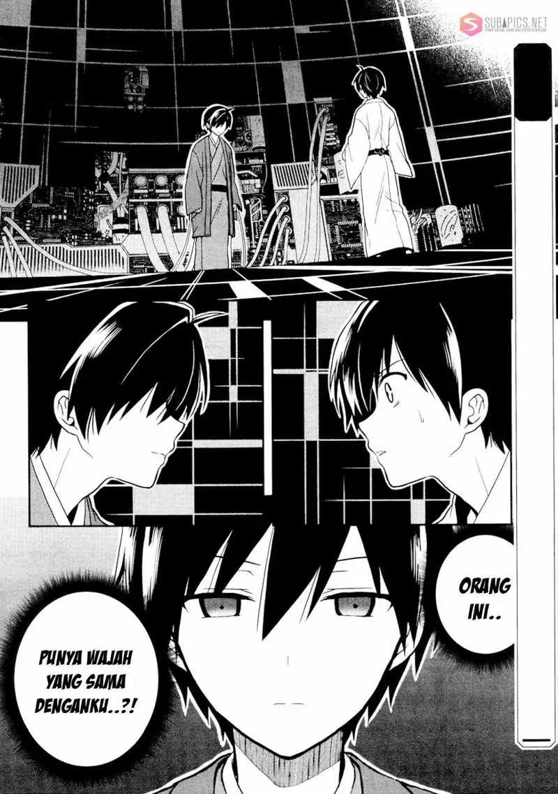 Halaman 3 — Kono Shima ni wa Midara de Jaaku na Mono ga Sumu Chapter 21