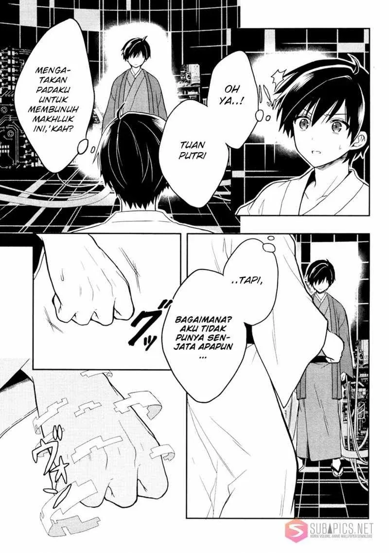 Halaman 5 — Kono Shima ni wa Midara de Jaaku na Mono ga Sumu Chapter 21