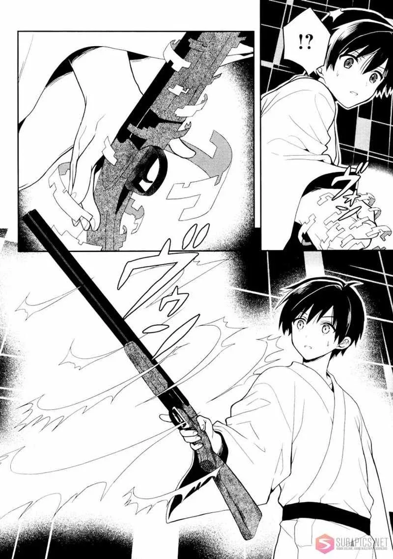 Halaman 6 — Kono Shima ni wa Midara de Jaaku na Mono ga Sumu Chapter 21
