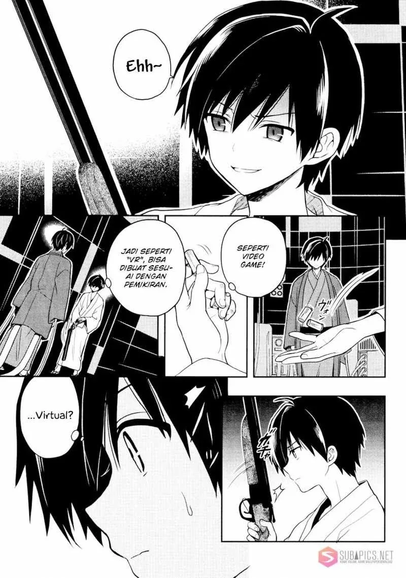 Halaman 7 — Kono Shima ni wa Midara de Jaaku na Mono ga Sumu Chapter 21