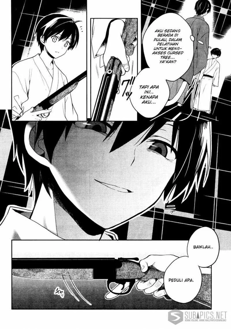 Halaman 8 — Kono Shima ni wa Midara de Jaaku na Mono ga Sumu Chapter 21