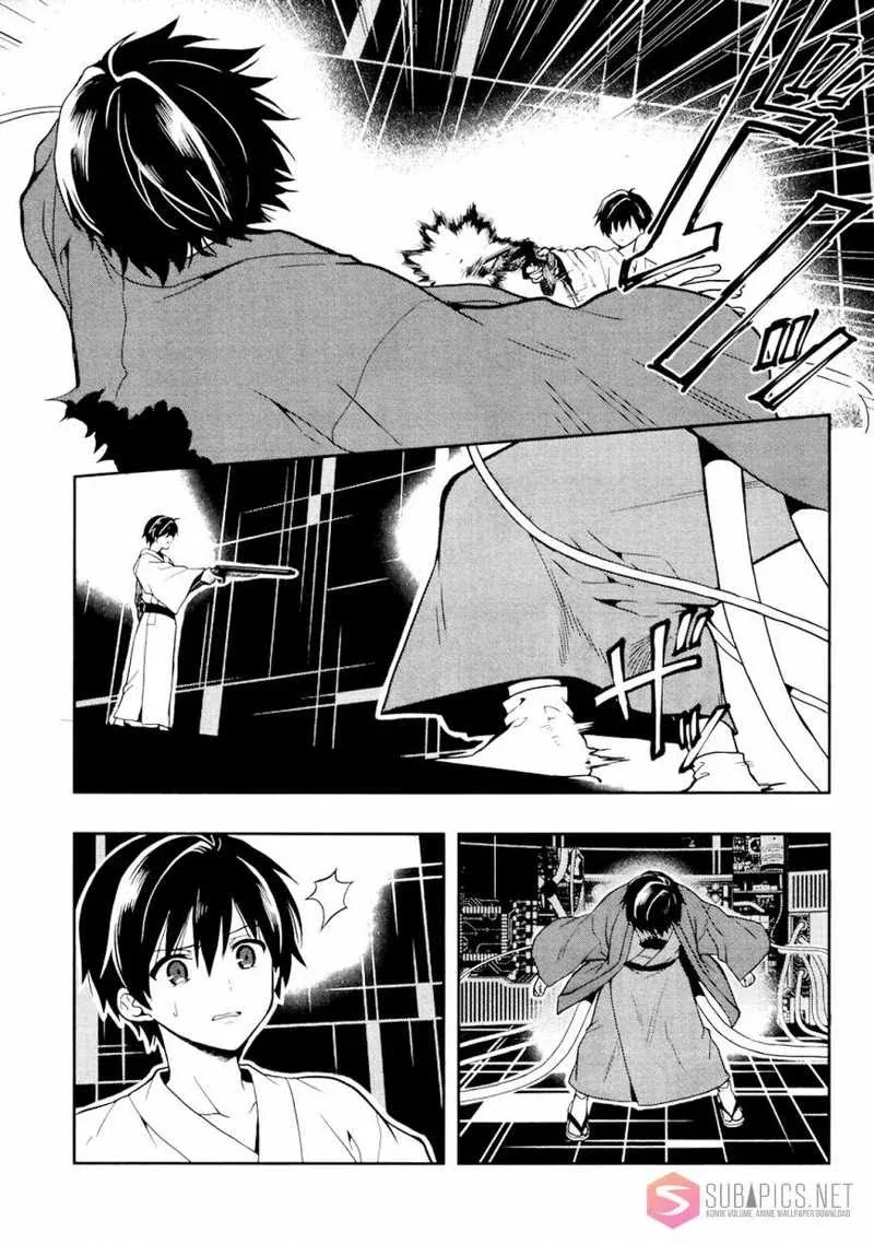 Halaman 11 — Kono Shima ni wa Midara de Jaaku na Mono ga Sumu Chapter 21