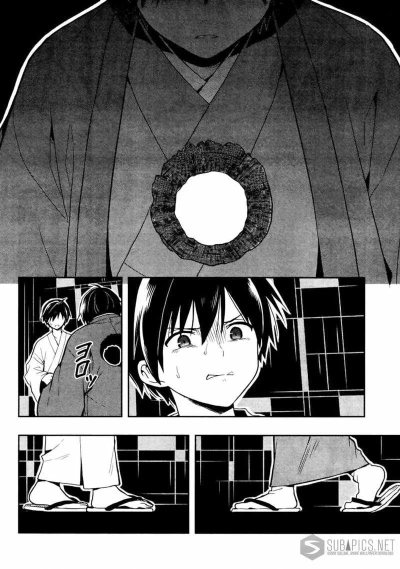 Halaman 12 — Kono Shima ni wa Midara de Jaaku na Mono ga Sumu Chapter 21