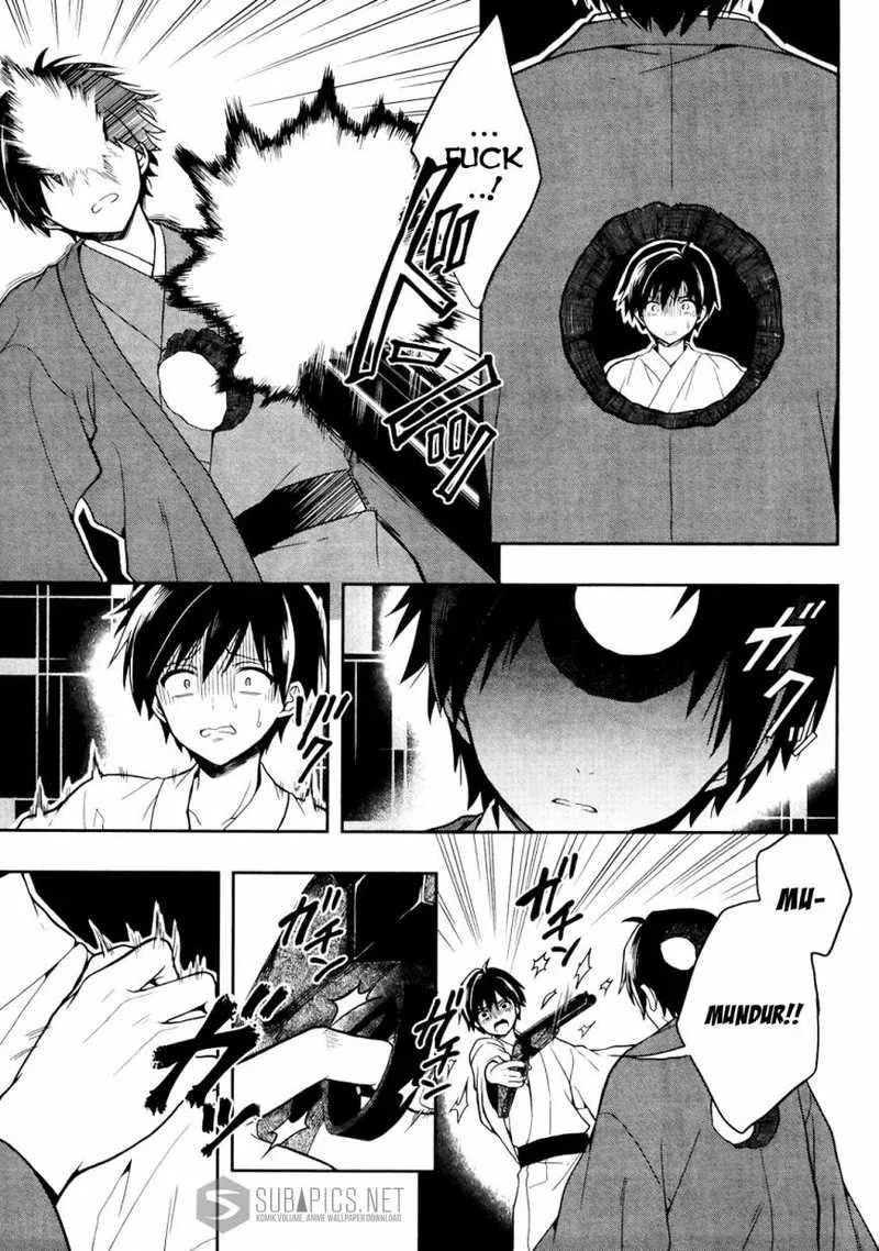 Halaman 13 — Kono Shima ni wa Midara de Jaaku na Mono ga Sumu Chapter 21