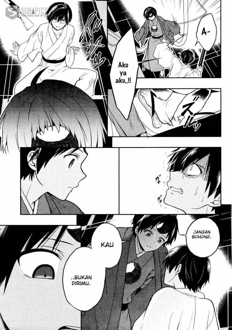 Halaman 15 — Kono Shima ni wa Midara de Jaaku na Mono ga Sumu Chapter 21