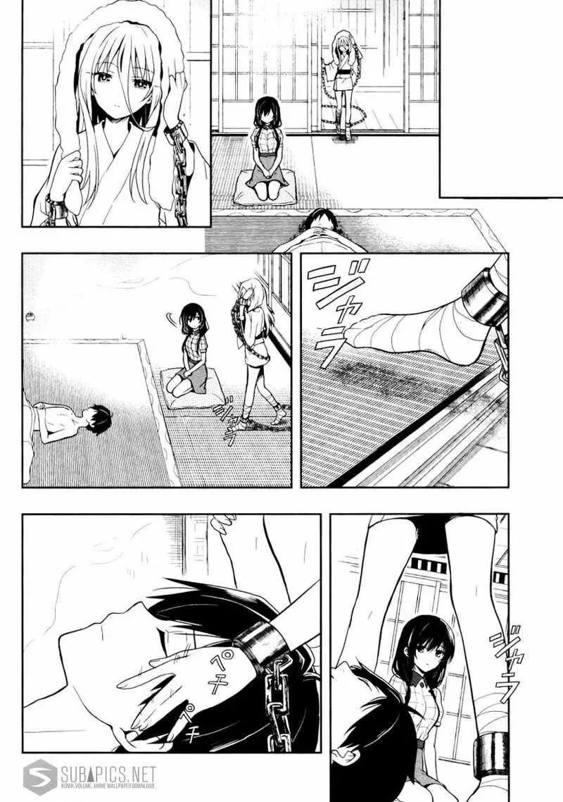 Halaman 18 — Kono Shima ni wa Midara de Jaaku na Mono ga Sumu Chapter 21