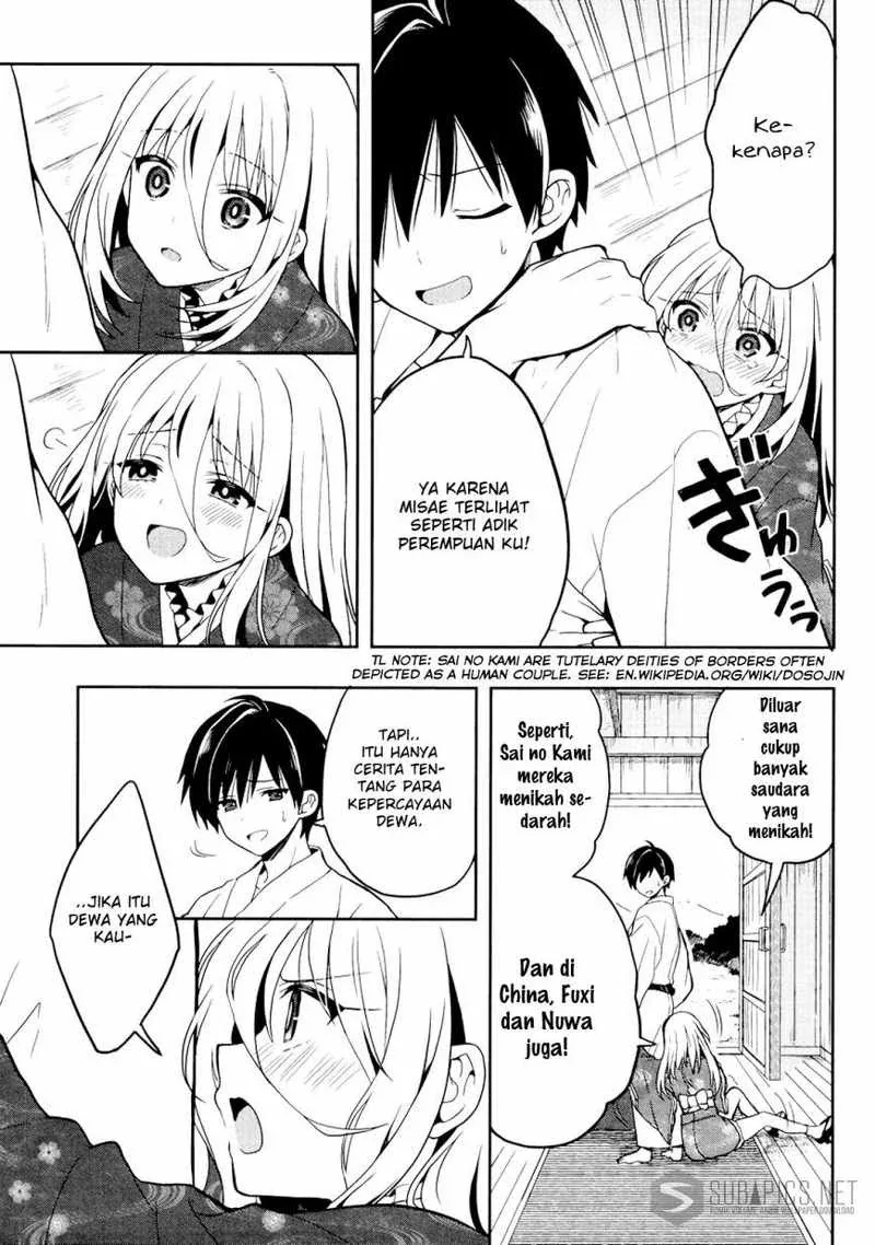 Halaman 29 — Kono Shima ni wa Midara de Jaaku na Mono ga Sumu Chapter 21
