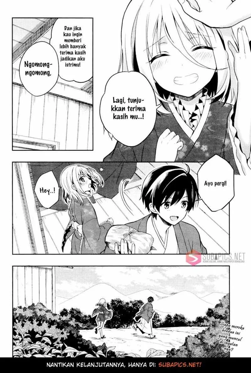Halaman 32 — Kono Shima ni wa Midara de Jaaku na Mono ga Sumu Chapter 21