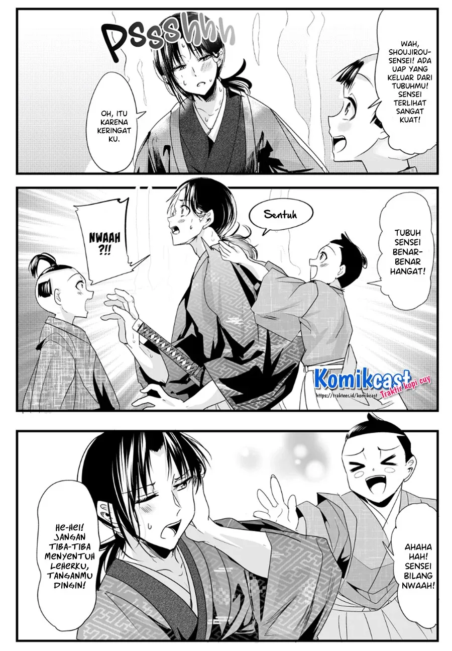 Halaman 3 — Totsuidekita Yome ga Aisouwarai Bakari shiteru Chapter 57