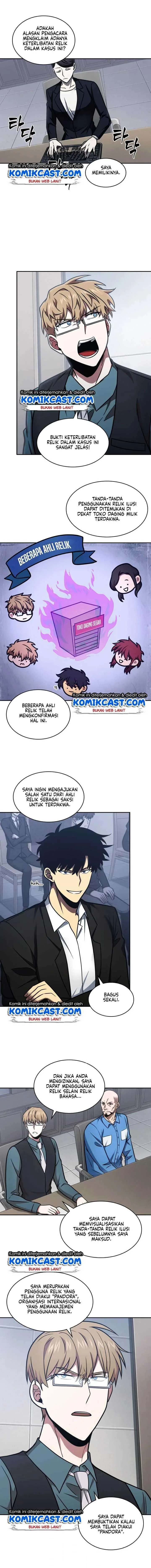Halaman 5 — Tomb Raider King Chapter 193
