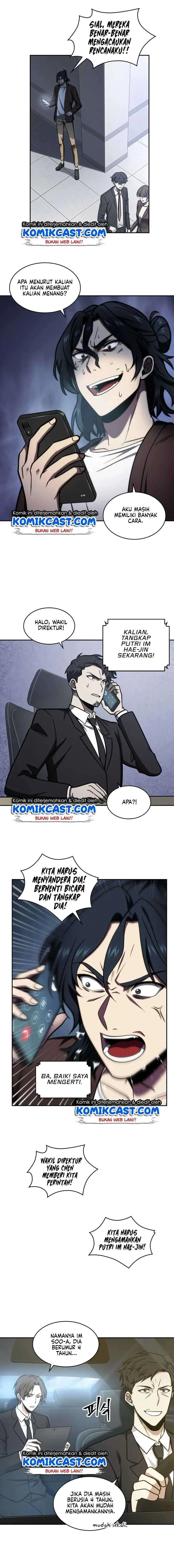 Halaman 10 — Tomb Raider King Chapter 193