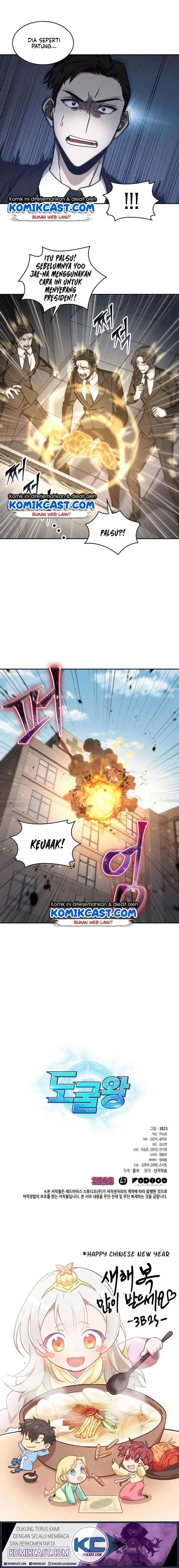 Halaman 13 — Tomb Raider King Chapter 193