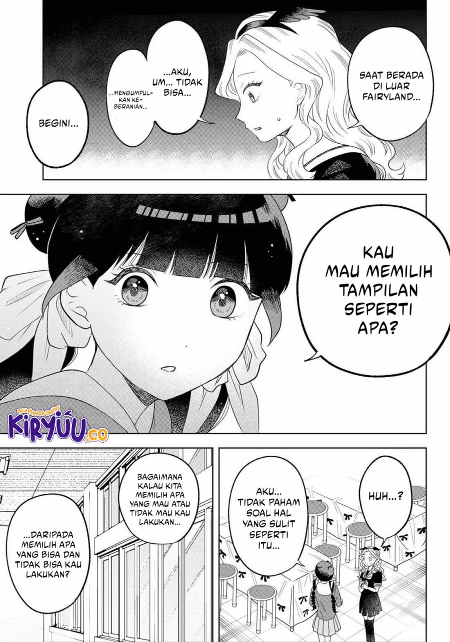 Halaman 5 — Tsuruko no Ongaeshi Chapter 24