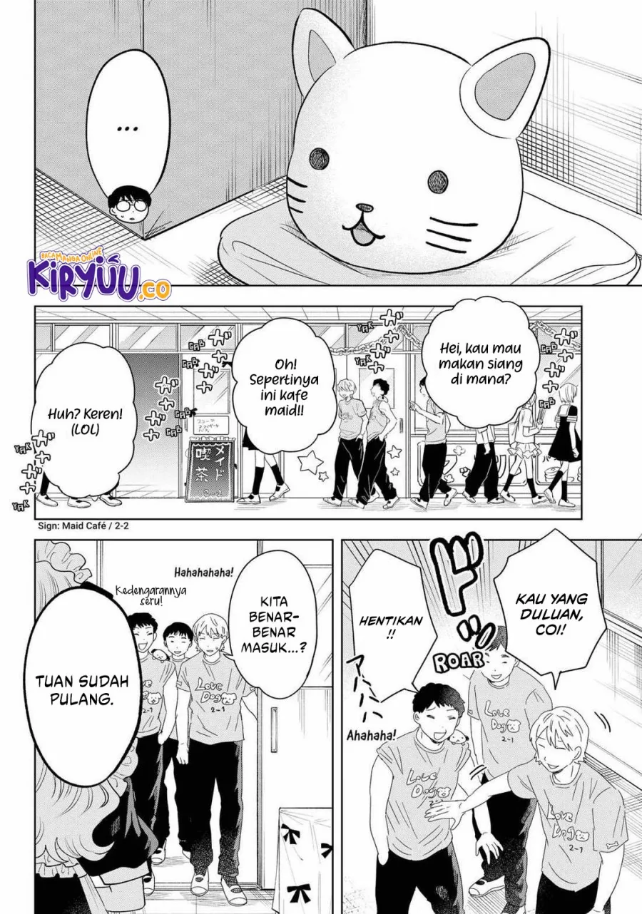 Halaman 8 — Tsuruko no Ongaeshi Chapter 24