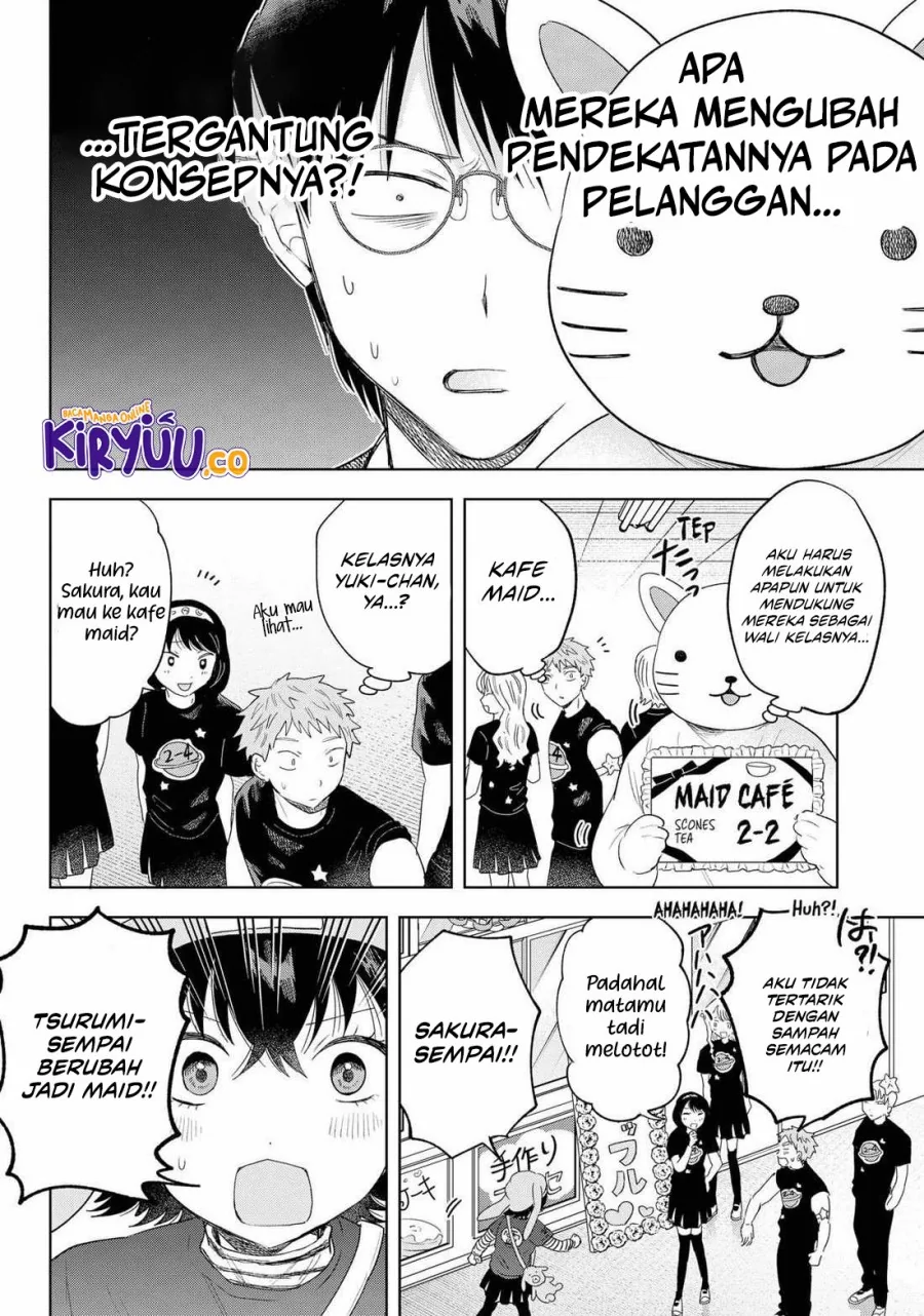 Halaman 11 — Tsuruko no Ongaeshi Chapter 24