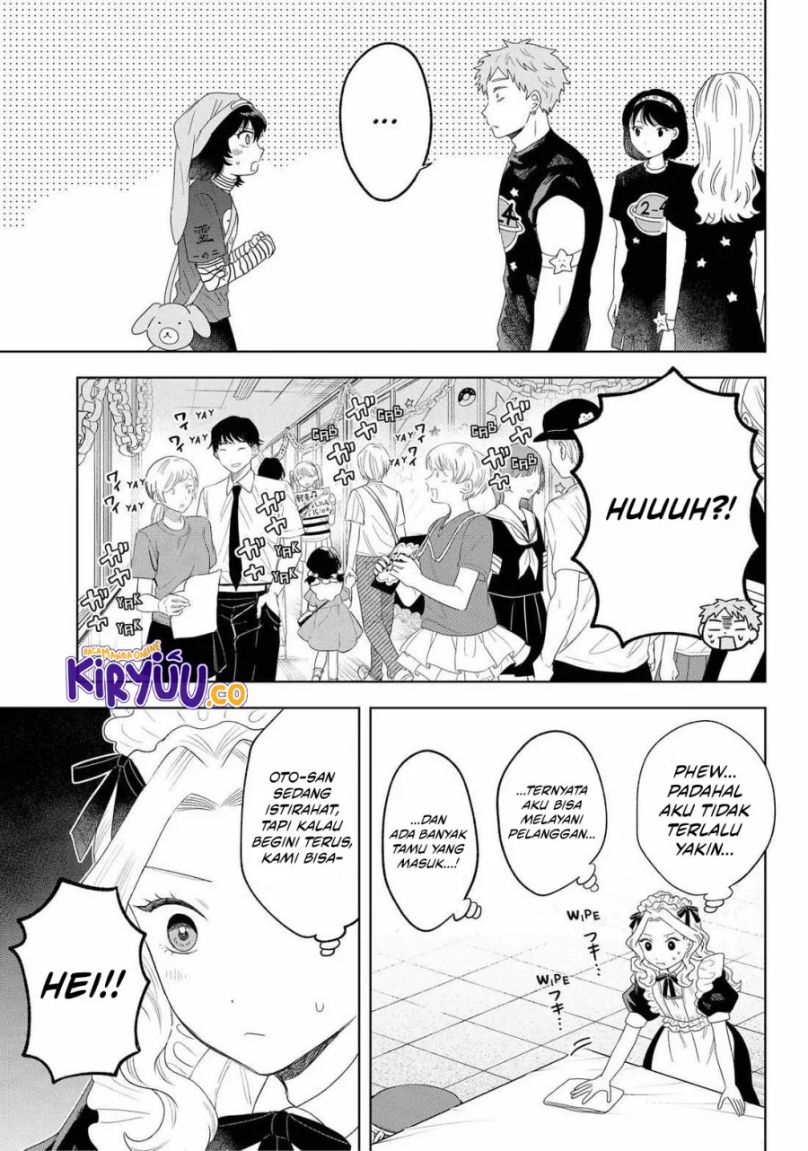 Halaman 12 — Tsuruko no Ongaeshi Chapter 24