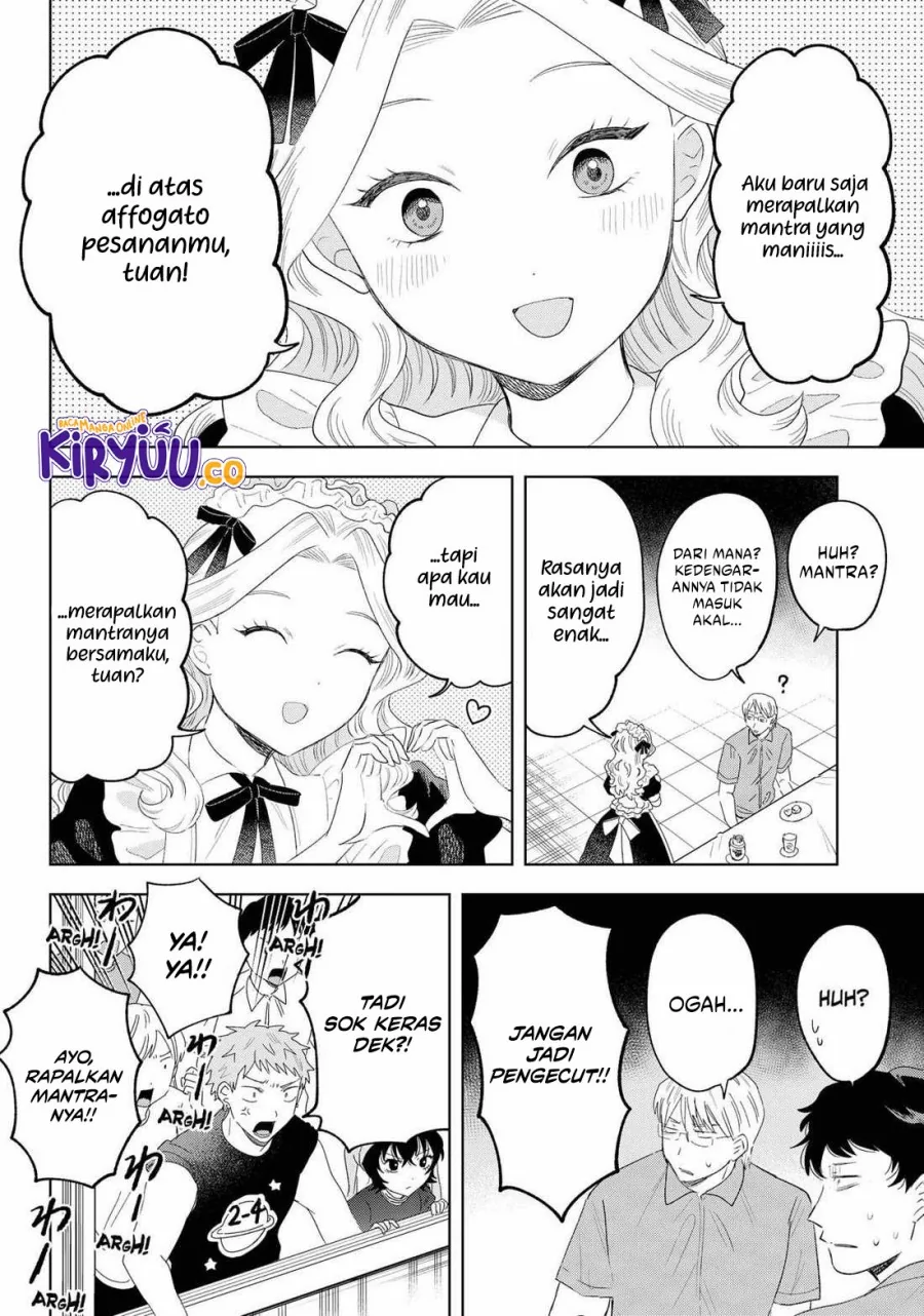 Halaman 15 — Tsuruko no Ongaeshi Chapter 24