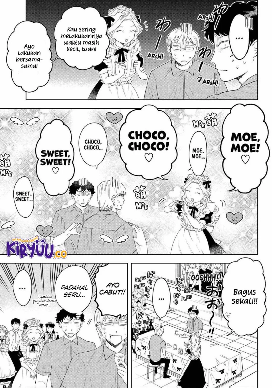 Halaman 16 — Tsuruko no Ongaeshi Chapter 24