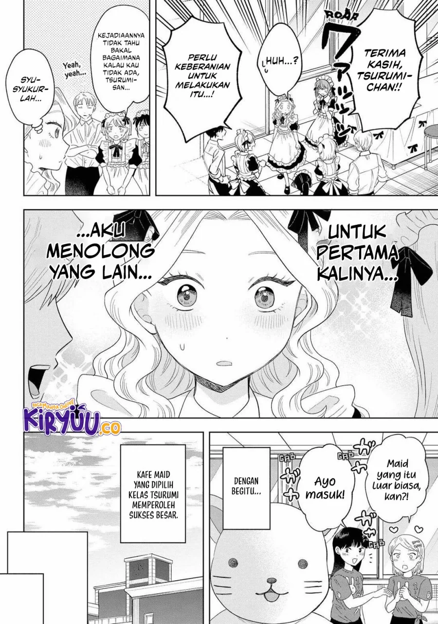 Halaman 17 — Tsuruko no Ongaeshi Chapter 24
