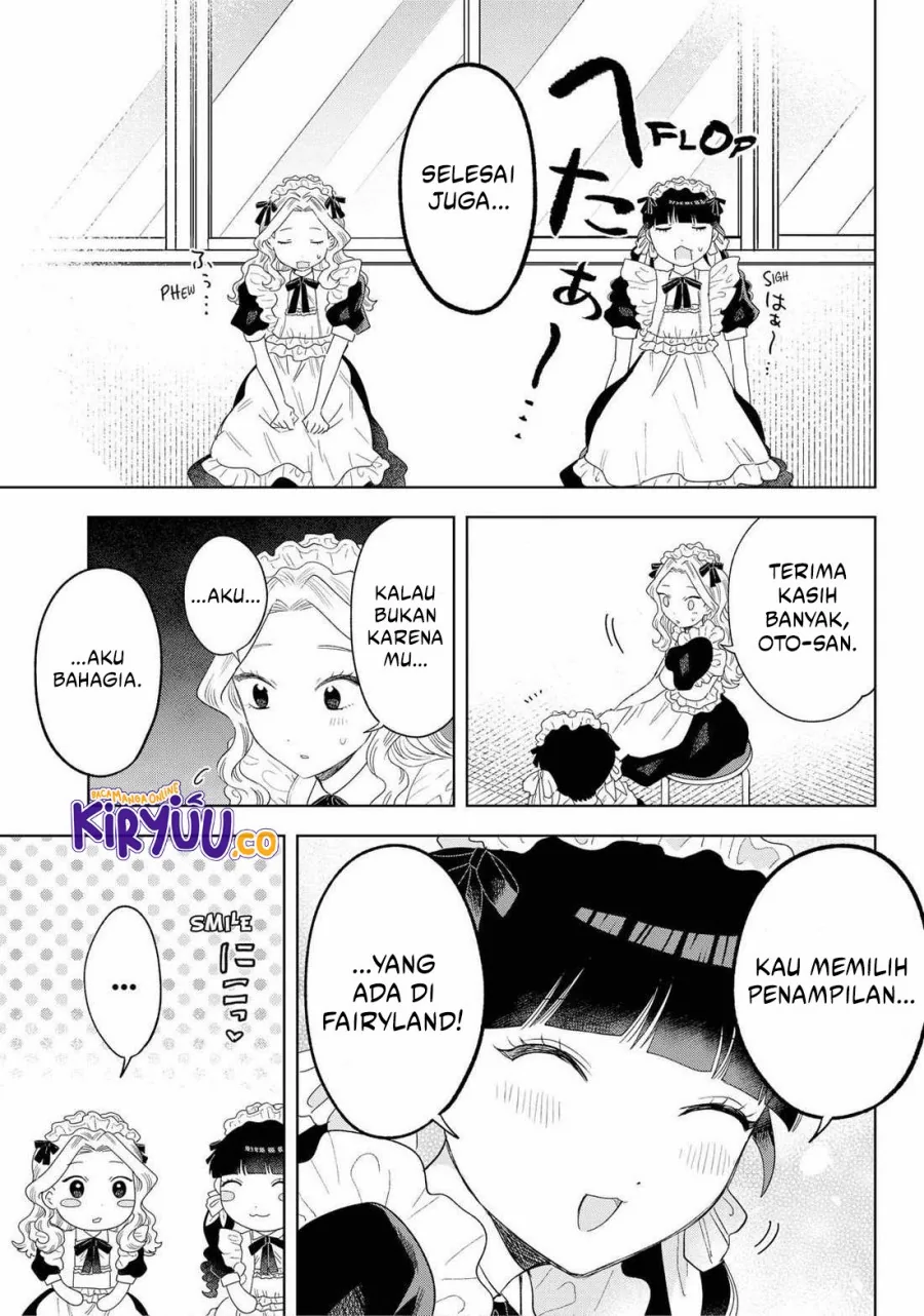 Halaman 18 — Tsuruko no Ongaeshi Chapter 24