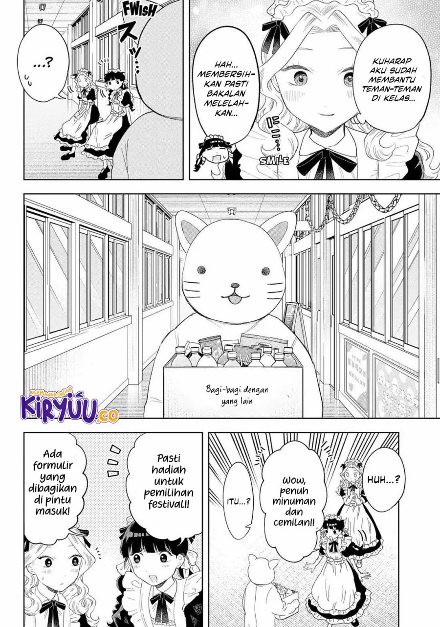 Halaman 19 — Tsuruko no Ongaeshi Chapter 24