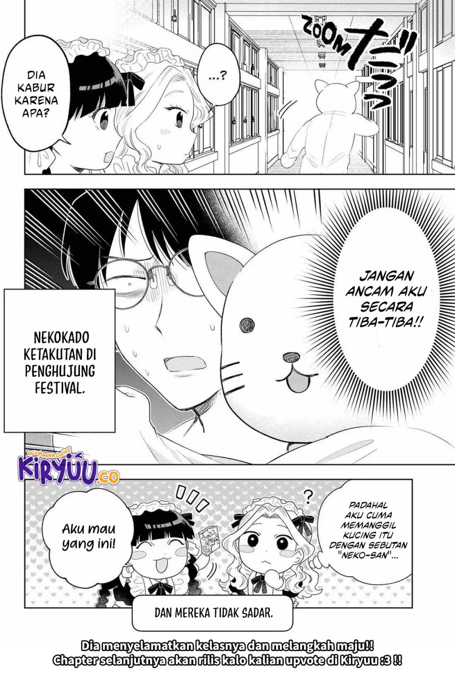 Halaman 21 — Tsuruko no Ongaeshi Chapter 24
