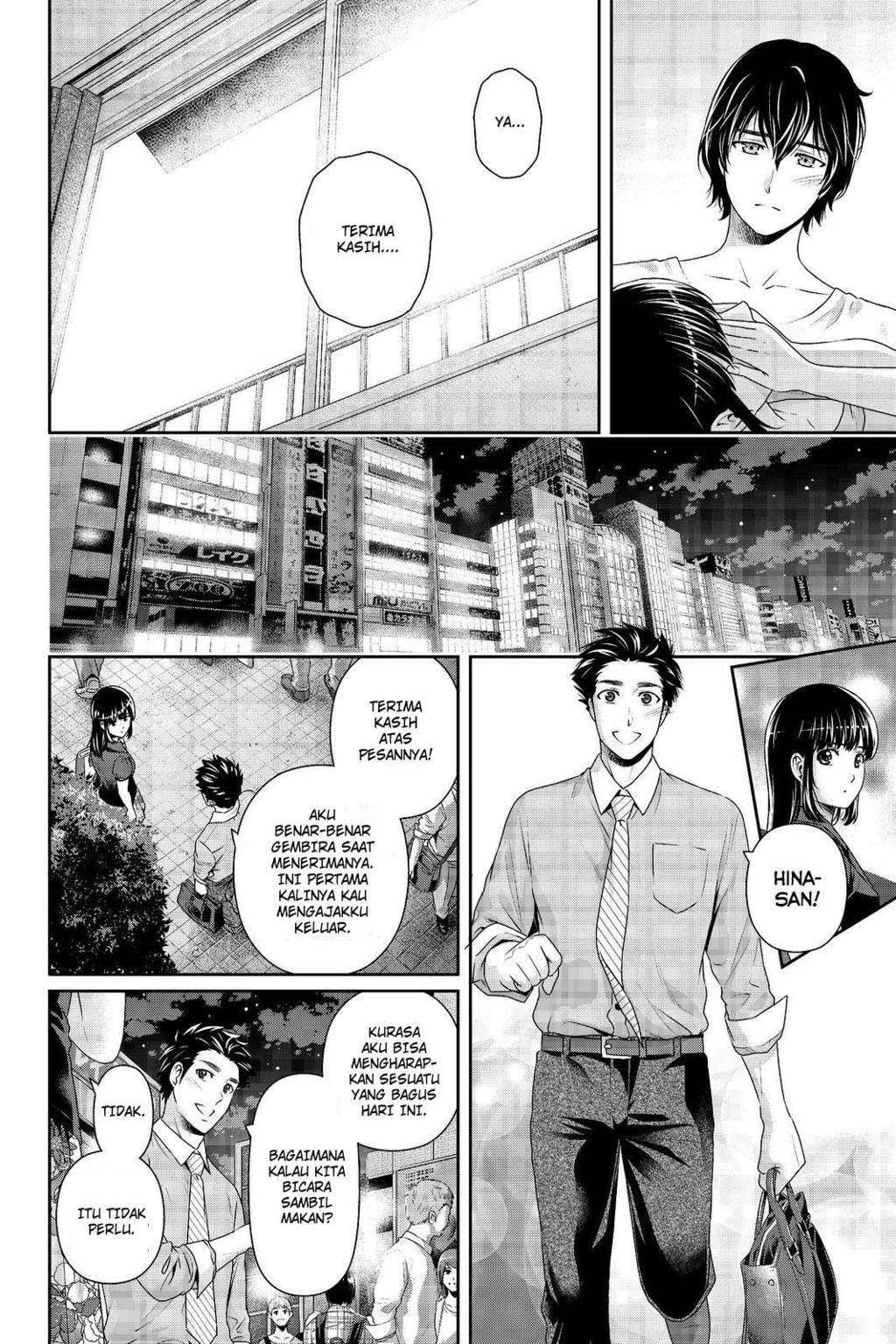 Halaman 14 — Domestic na Kanojo Chapter 174