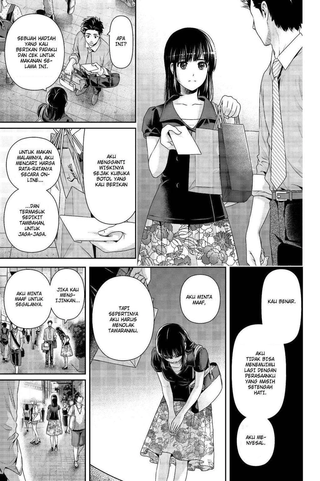 Halaman 15 — Domestic na Kanojo Chapter 174