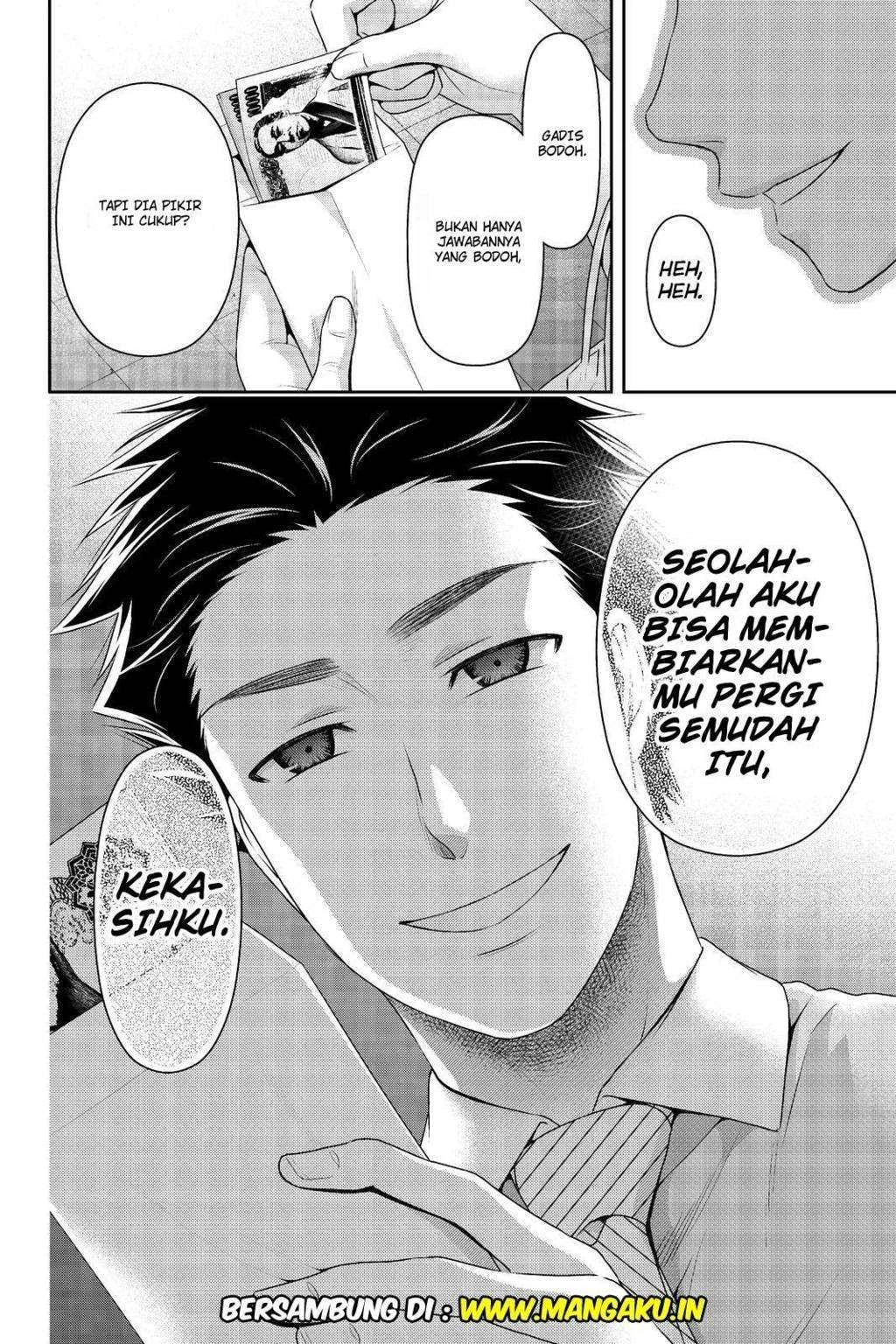 Halaman 16 — Domestic na Kanojo Chapter 174