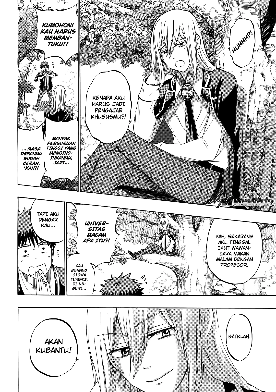 Halaman 7 — Yamada-kun to 7-nin no Majo Chapter 238