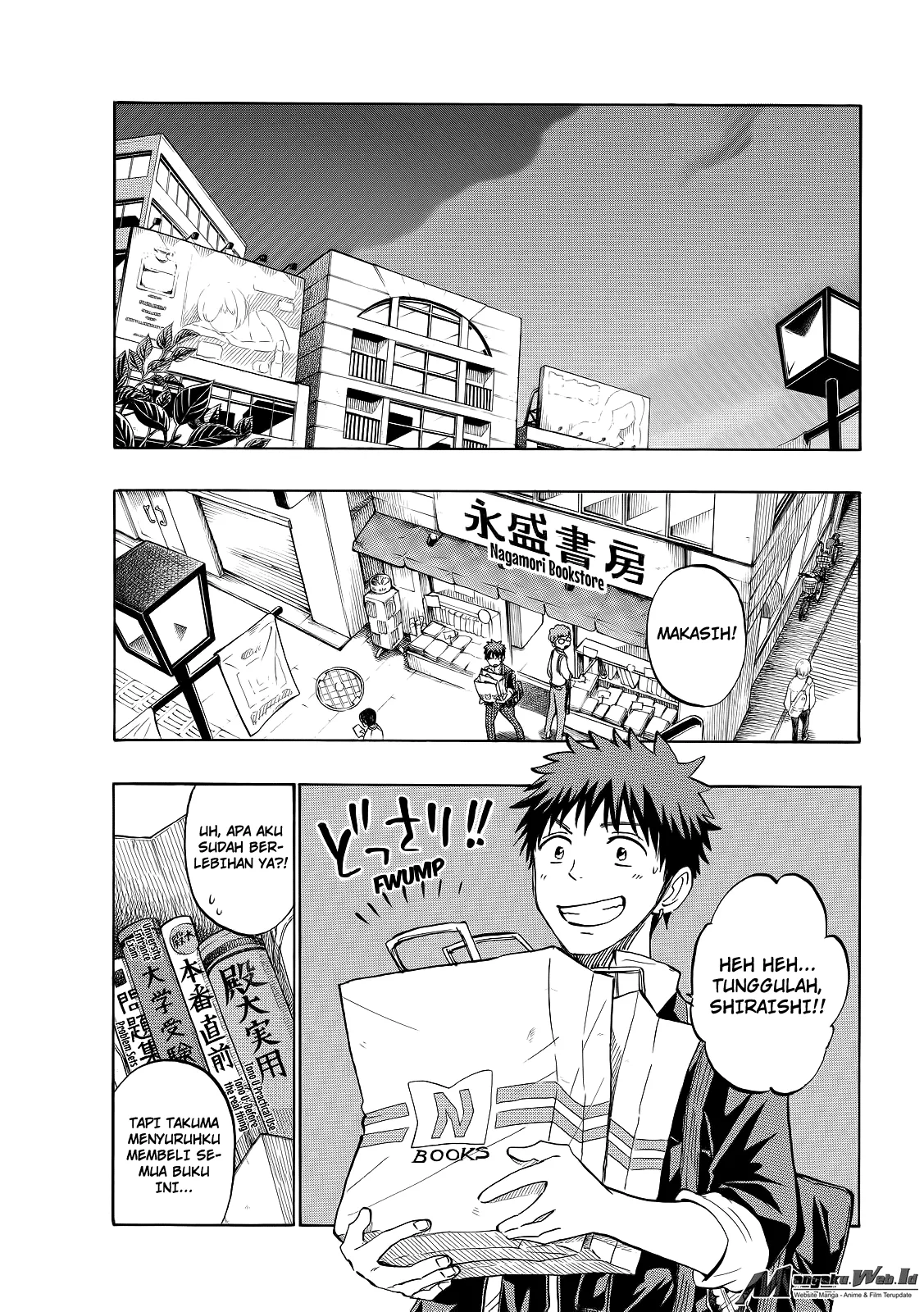 Halaman 9 — Yamada-kun to 7-nin no Majo Chapter 238