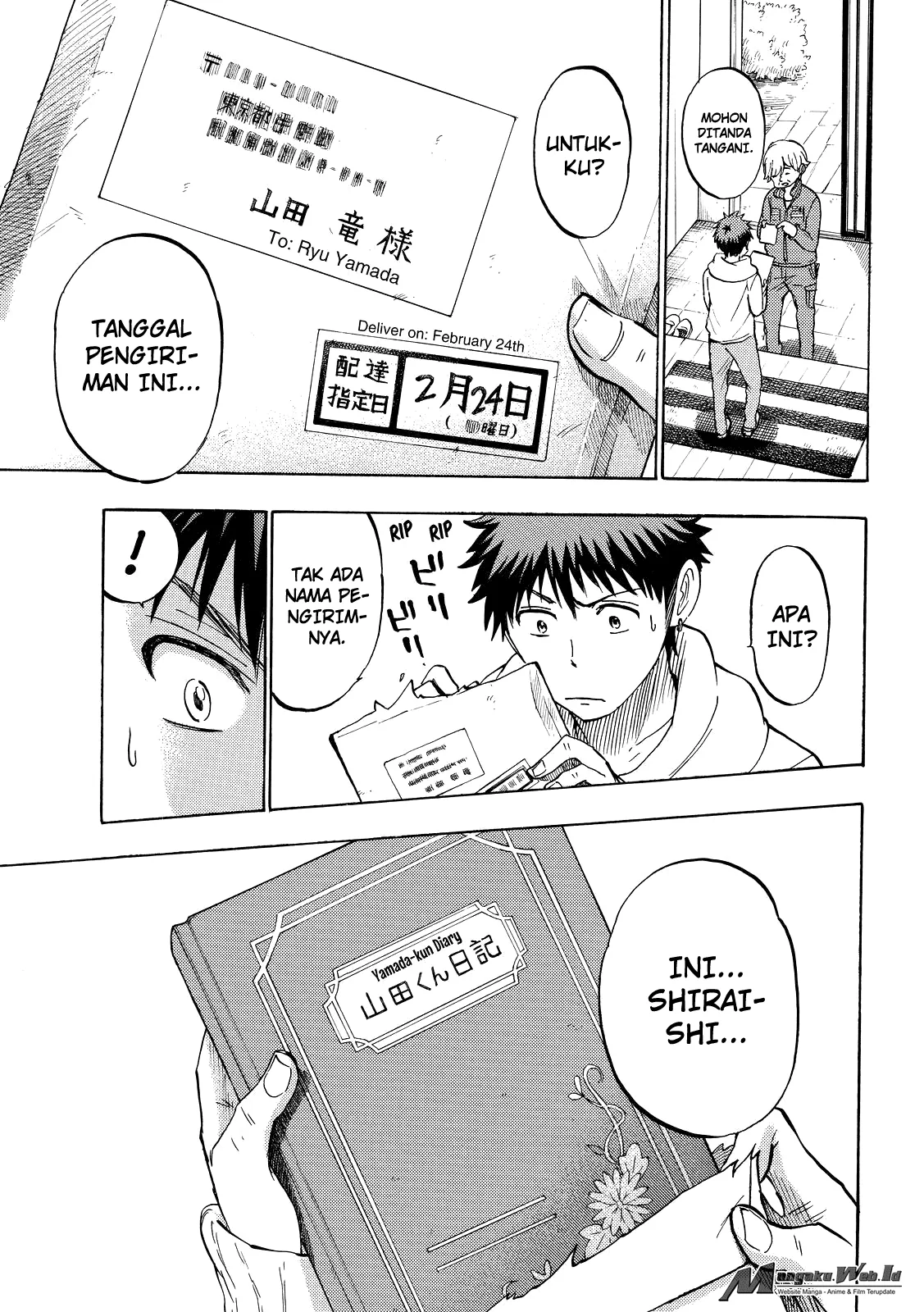 Halaman 17 — Yamada-kun to 7-nin no Majo Chapter 238