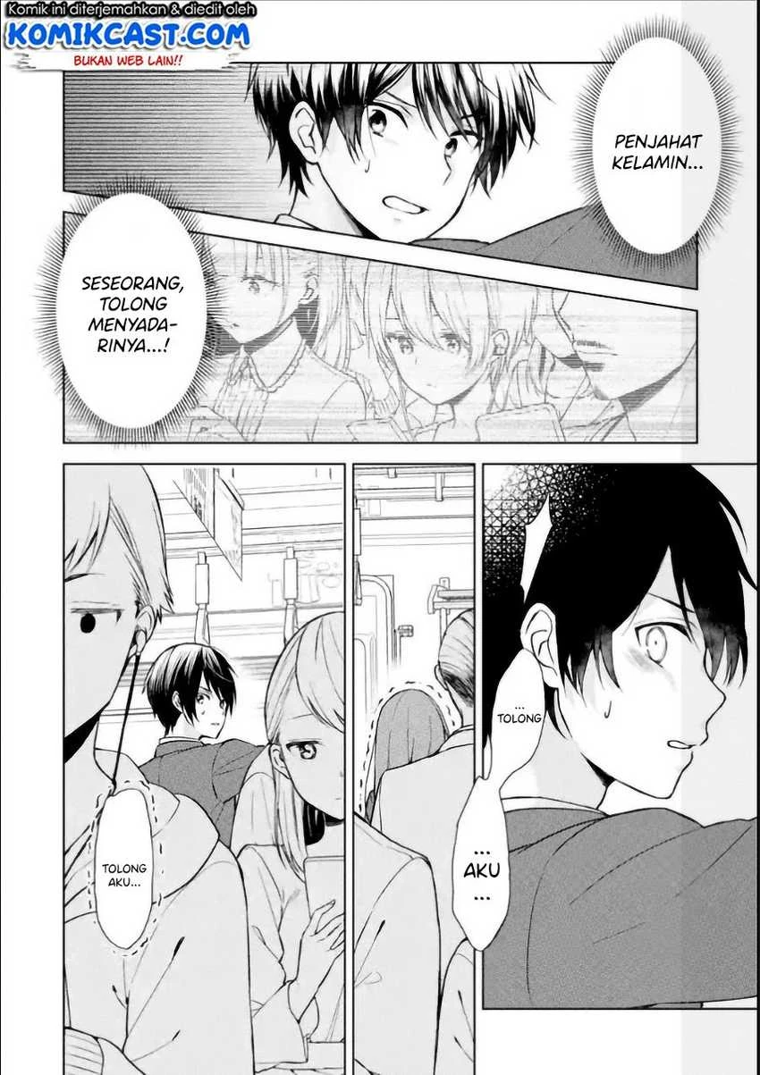 Halaman 5 — Chikan Saresou ni Natteiru S-kyuu Bishoujo wo Tasuketara Tonari no Seki no Osananajimi datta Chapter 1