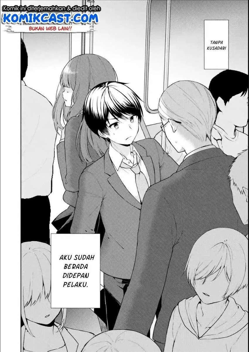 Halaman 7 — Chikan Saresou ni Natteiru S-kyuu Bishoujo wo Tasuketara Tonari no Seki no Osananajimi datta Chapter 1